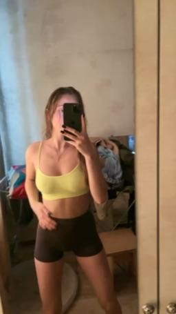sweetkatty : sexy tease 😍🤪