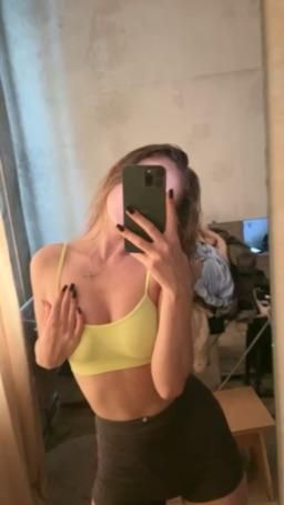 sweetkatty : dance 🤪