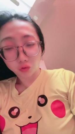 bershuka : 一個壞消息跟一個好消息🩷