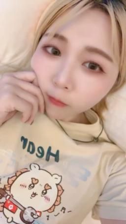 piffydream : 比比想Babe你了
生理期來了不開心🥲
可以安慰我嗎？