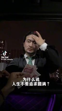 mealyshadow5034 : uuuu