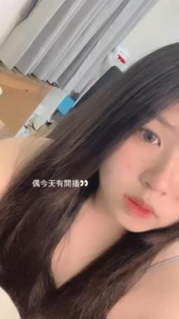 ssjan : 10/1準時來看我🤭