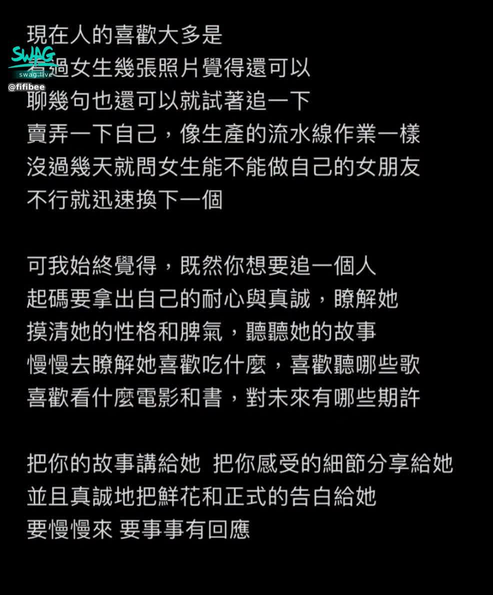 fifibee : 很有道理耶