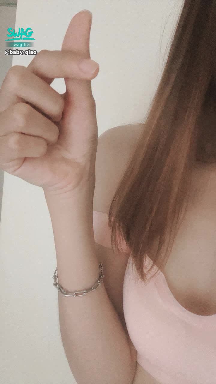 baby_qiao : 剛剛直播有發指令的寶寶私訊可以領福利照❤️