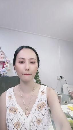 niicha : #show