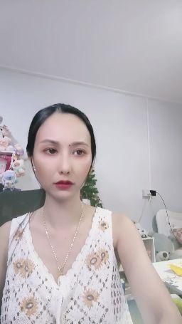 niicha : #show