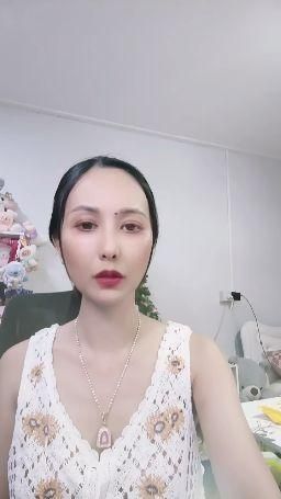 niicha : #show