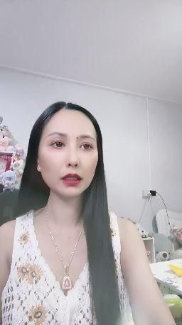 niicha : #show