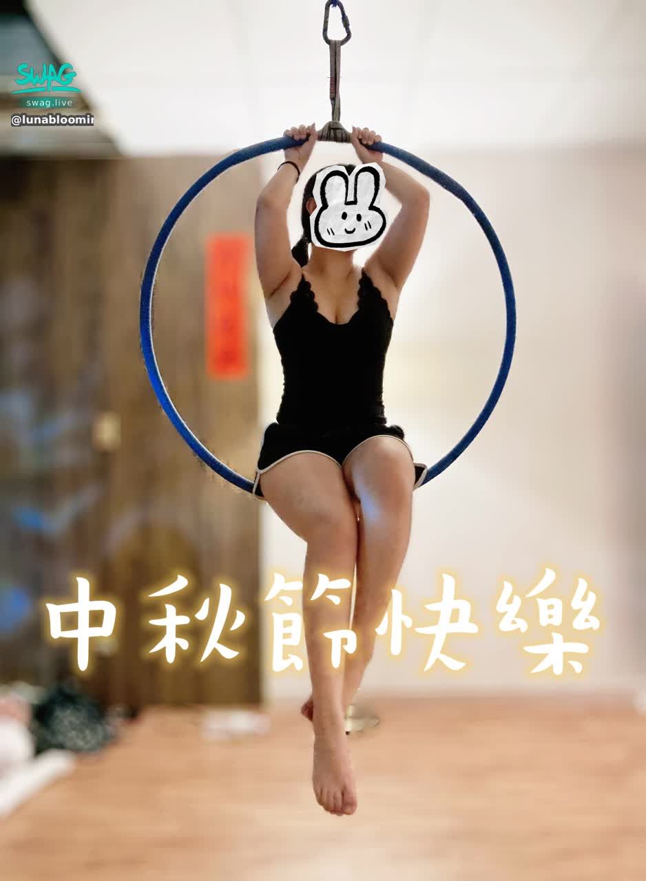 lunablooming : 🌝 中秋快樂 🌝 繩縛表演｜10/8 🌙
❤️欲望，圓了又缺缺了又圓
👉走進月繩鹿那的BDSM世界!
  
繩縛首秀：🪢縛花-初夜🌸
開始時間：10/8 週三 20:30

#BDSM    #繩縛   #月繩鹿那   #表演