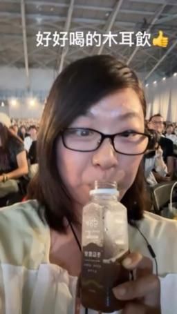 novaann : 很好喝的木耳飲😘