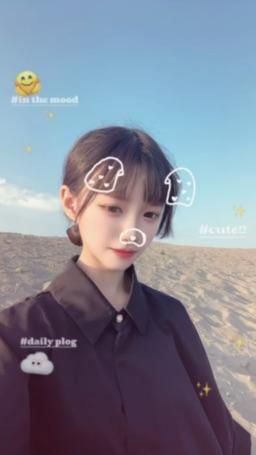 cindyy. : 可以找我出去玩呦!