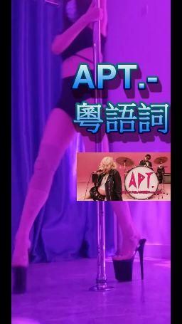 floraof : 星期三聽歌時間Babe