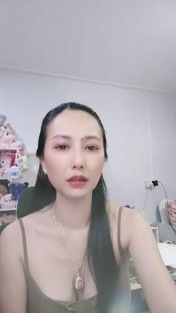 niicha : #นม