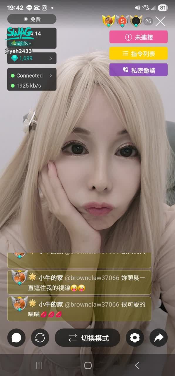 yeh2433 : 感恩sh19892971 幽默手滑
過了門檻💪💃😙🤩