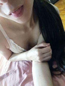 quanna : 揉嗎？❤️