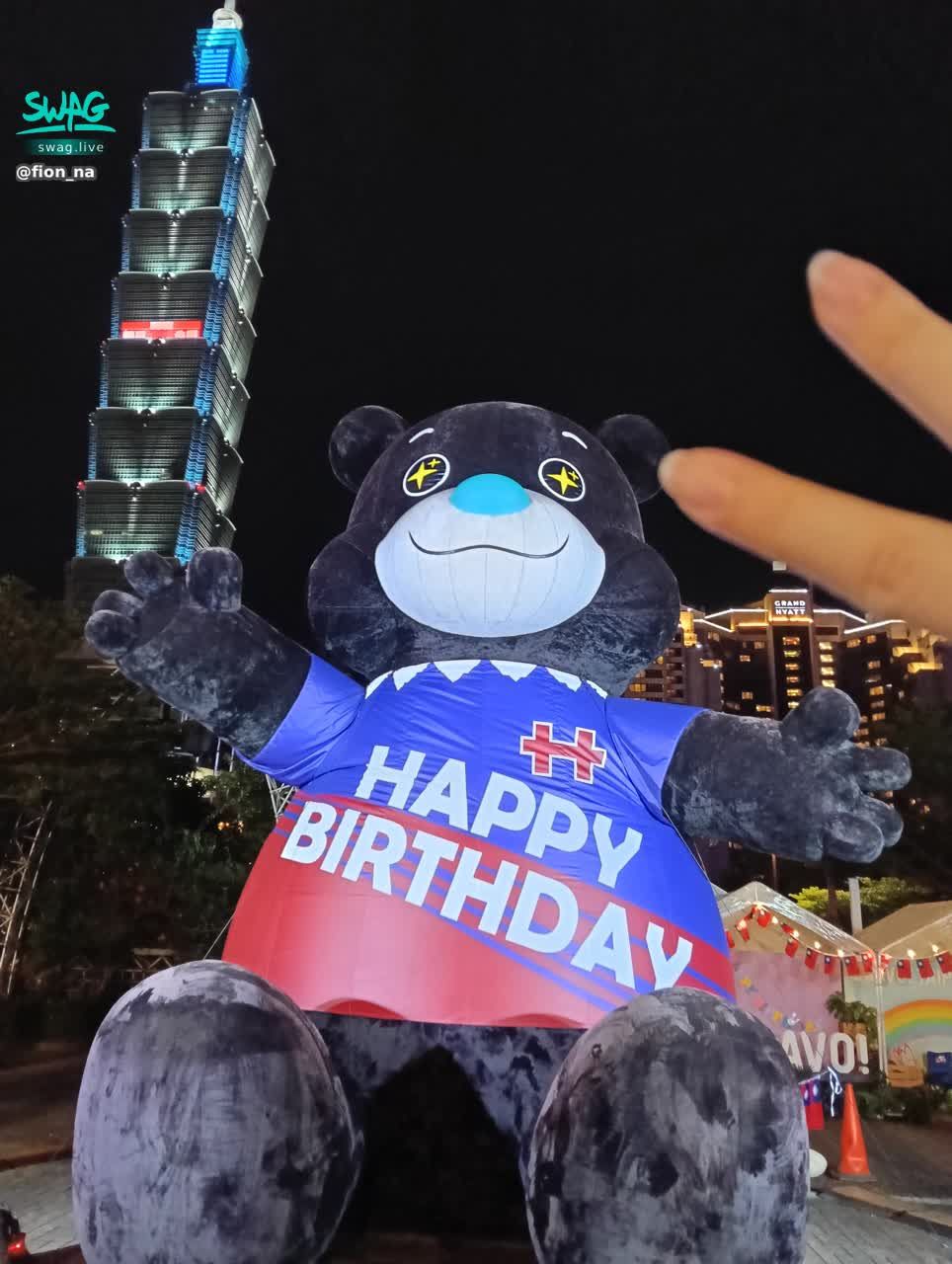 fion_na : 晚安,我在101,雙十國慶日看煙火,擠到最前面的位置Babe