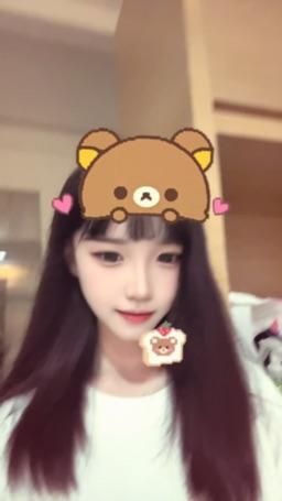 cindyy. : 截到拉拉熊傳給我 送福利照😍😍😍