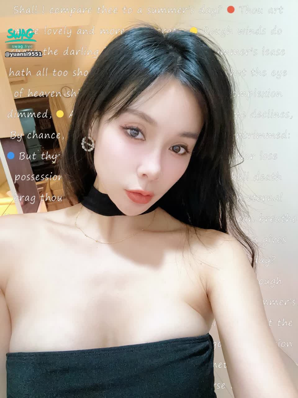 yuansi9551429 : 今晚20：00見