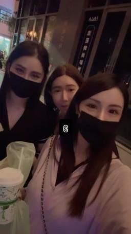 getvvv : 好朋友Babe