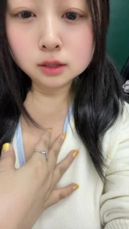 qianxingchen. : 在上班 好無聊 好想被滿足喔
