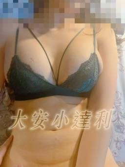 dick888xxx : 搞上晃奶人妻