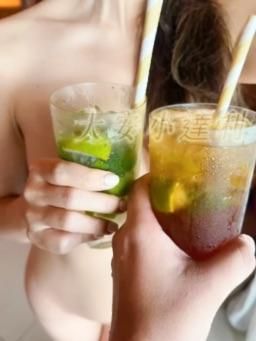 dick888xxx : 一起乾杯🍻