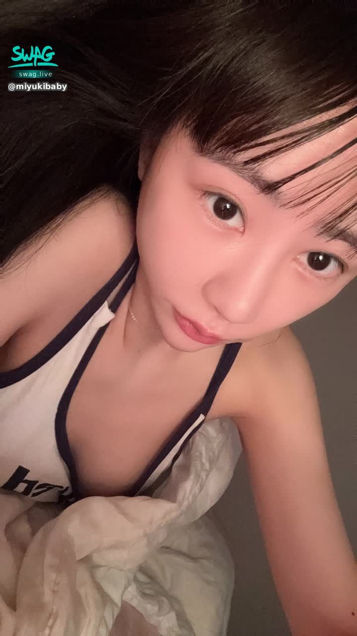 miyukibaby : 解鎖素顏美照❤️🥰回覆完成送隱藏版2部🎁
