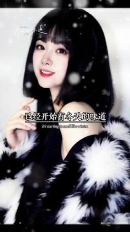 ickyt41 : 周末愉快