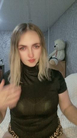 pinkpather : show sexy bra