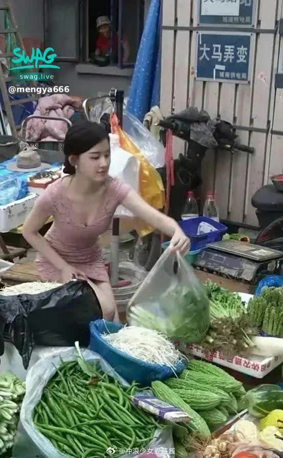 mengya666 : 买菜小姑娘来平台色色一次