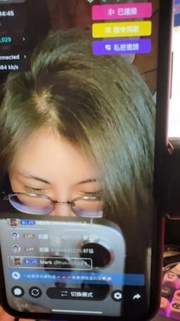lornavsvs : 謝謝Mark哥哥💕讓洛洛看到極光😝
Babe哥哥什麼時候讓洛洛看極光🥺🥺🥺
