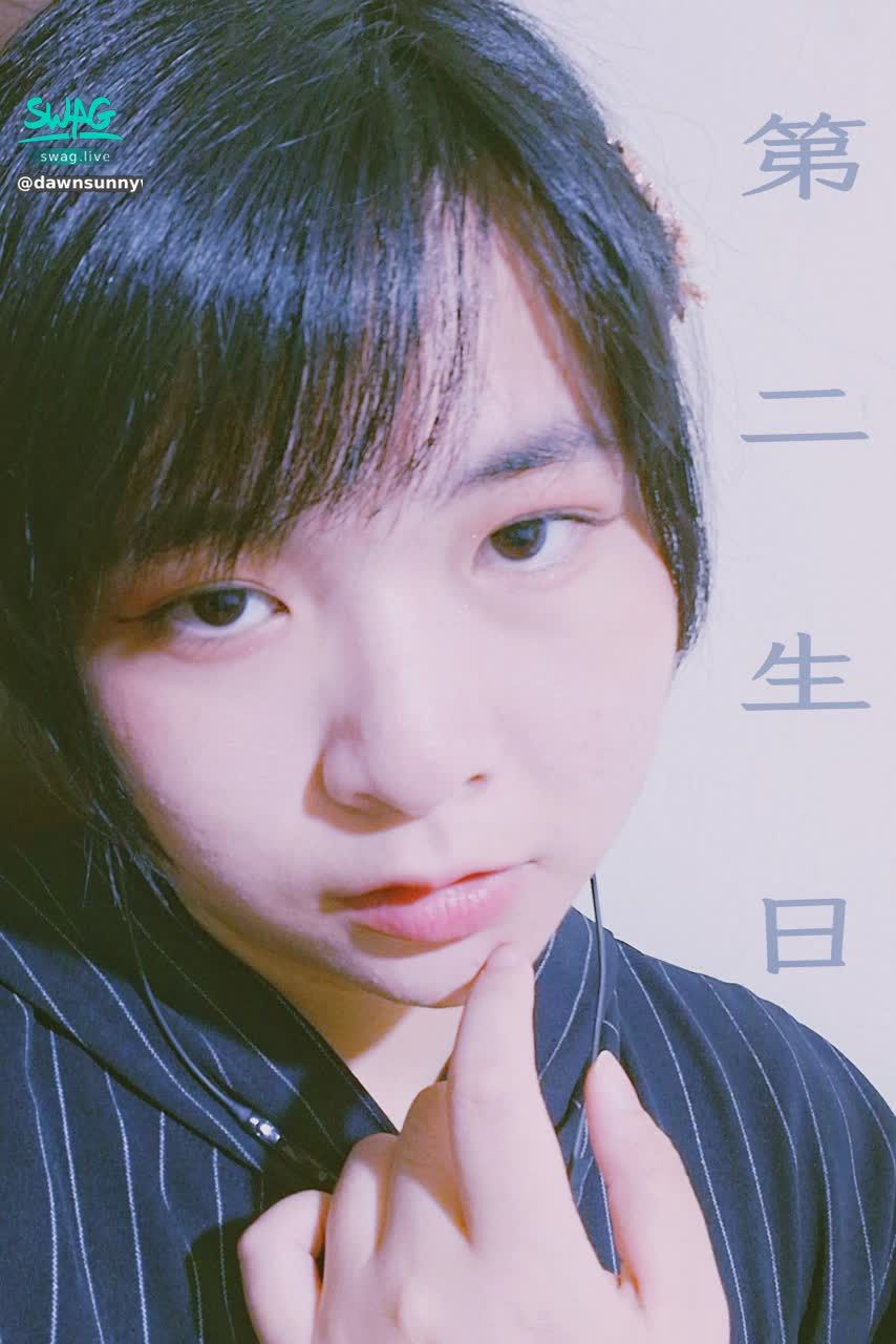 dawnsunnywo : 10月25日。
#露臉 #生活 #可愛 #白白嫩嫩 #新人 #大眼睛