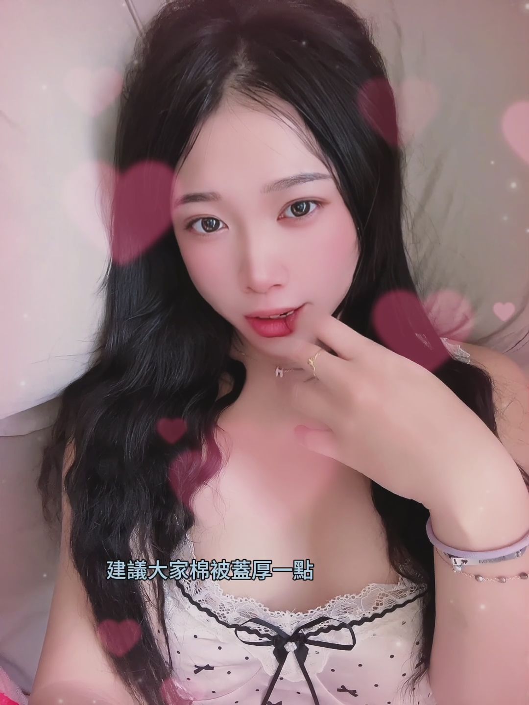 hanabi090720 : 天氣變涼了 想抱抱😔