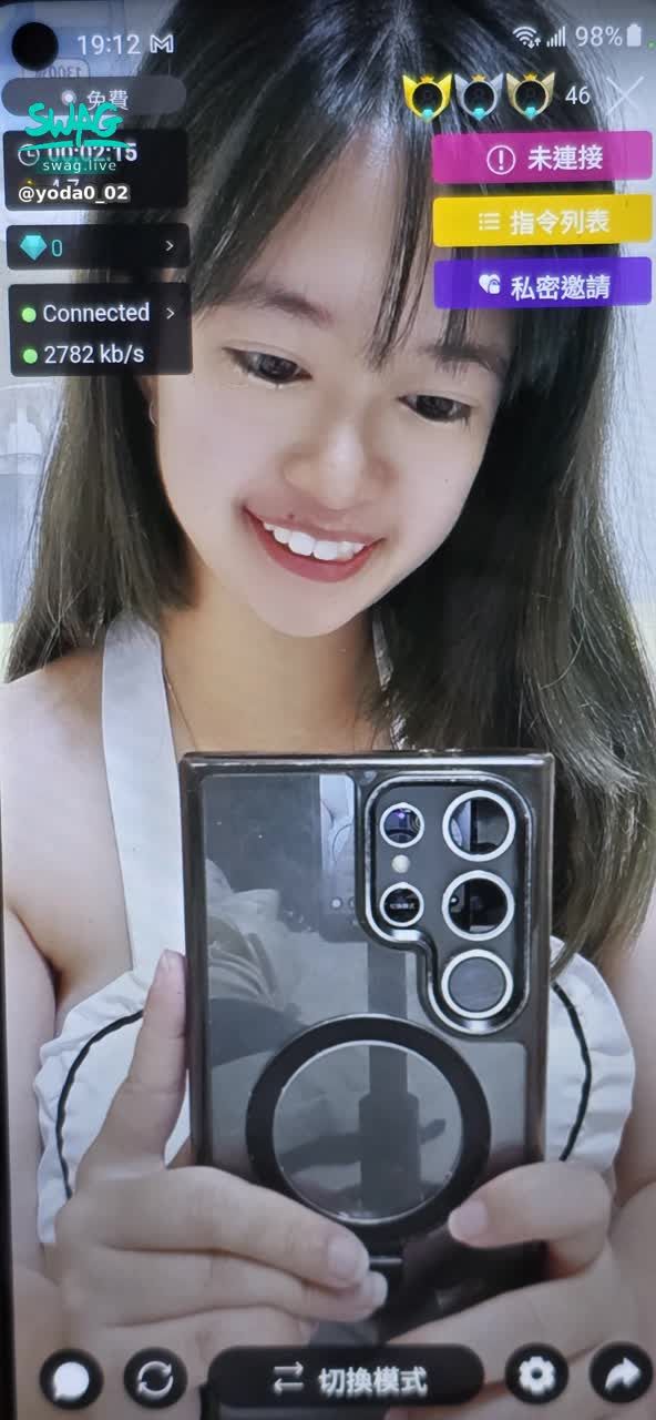 G奶小隻馬現在是你的女僕，等下是你的小母狗
