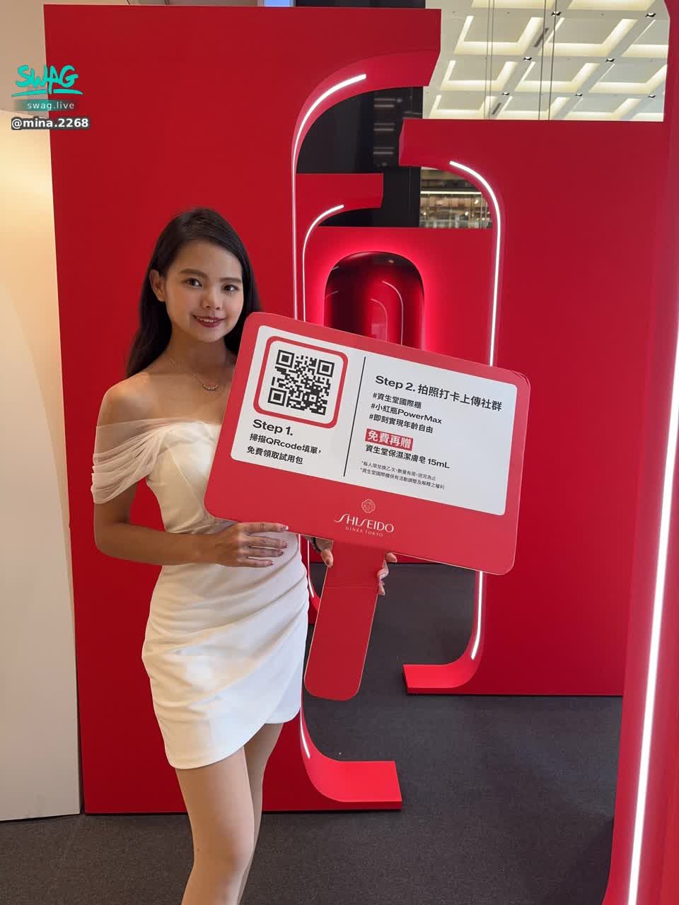 mina.2268 : 米娜的努力
終於被公司看見
所以11/3會在六點點到10點與相見