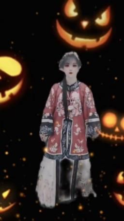 ickyt41 : 清汉女僵尸陪你过万圣节
万圣节快乐！