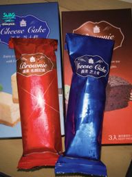 sexylinli : 😍謝謝哥哥啦禹兒寶貝收到了!🐱💕