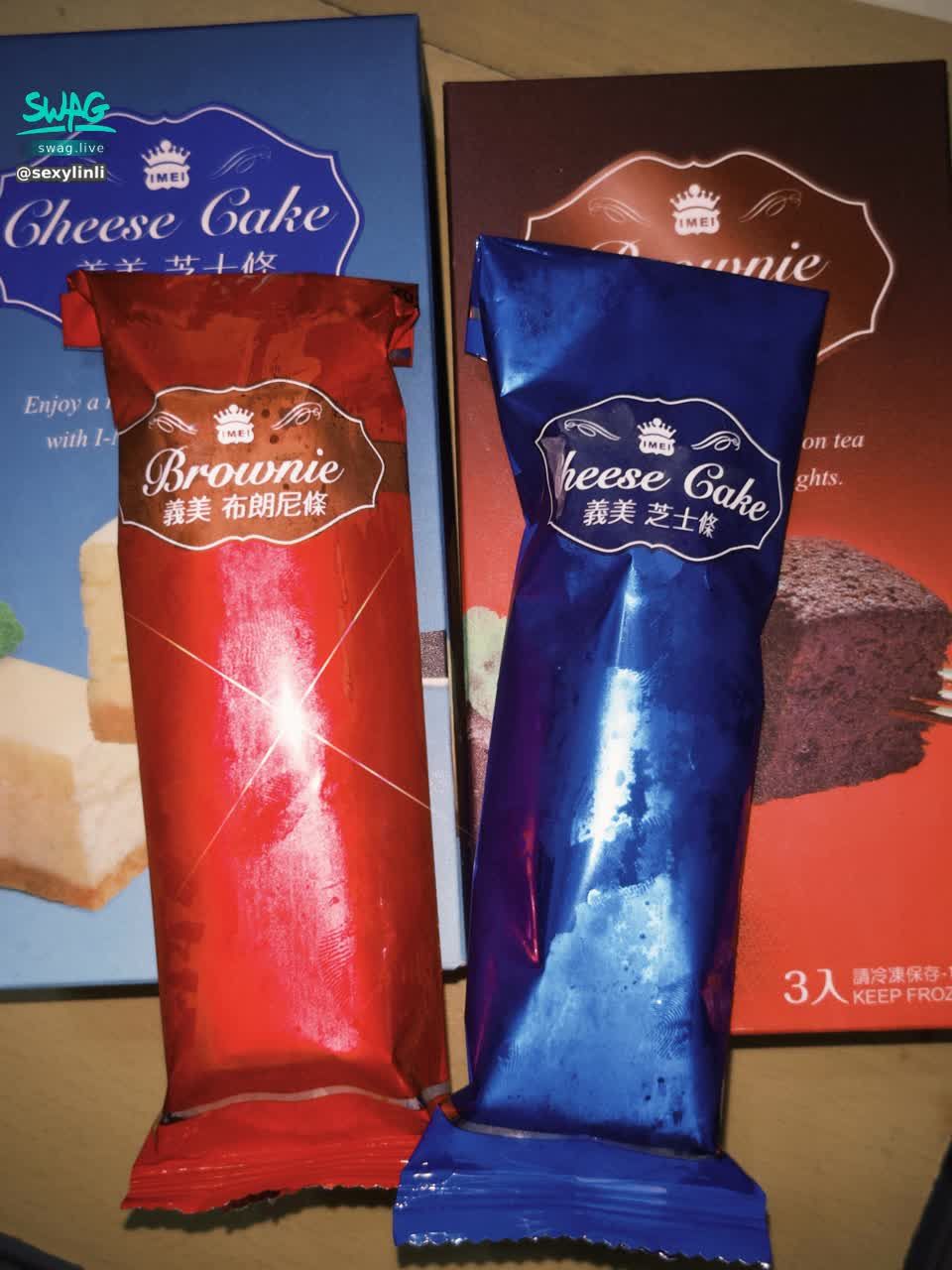 sexylinli : 😍謝謝哥哥啦禹兒寶貝收到了！🐱💕