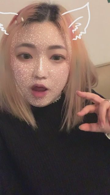 bunny0629bh. : 這個顏色好看嗎👀認真問一下大家～私訊給我建議！有給建議的都會給福利🤣 #私訊 #sexy #性感 #生活 #日常 #露臉 #可愛