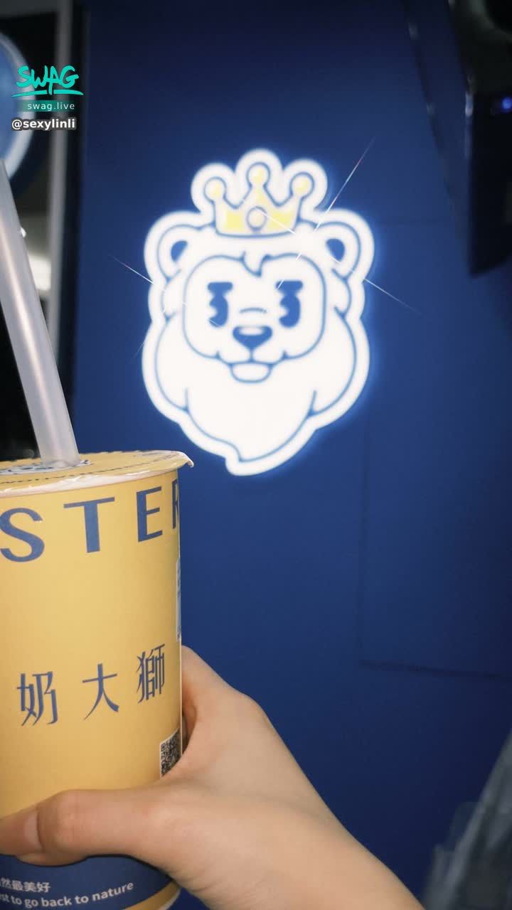 sexylinli : 聽說很有名💖🤤禹兒來嚐鮮了