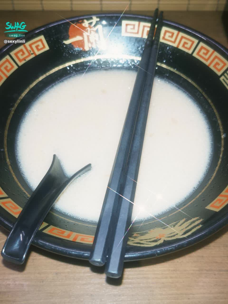 sexylinli : 吃飽飽了🤤❤️