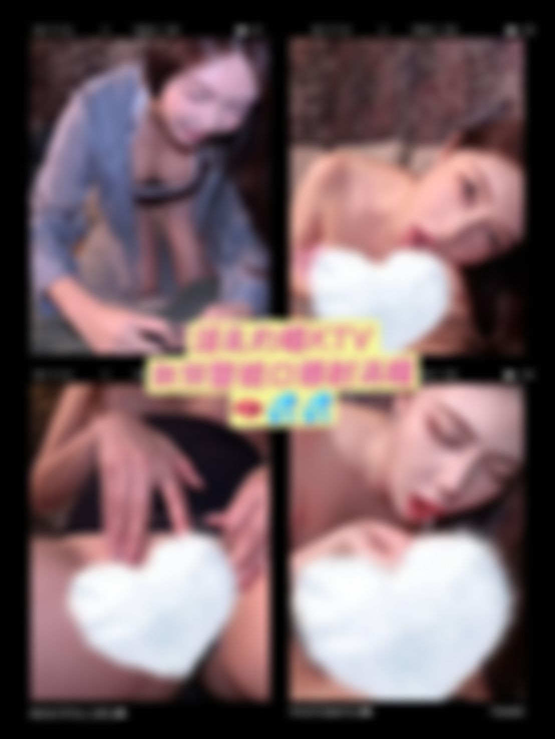  : 淫亂約唱KTV無預警被口爆射滿嘴