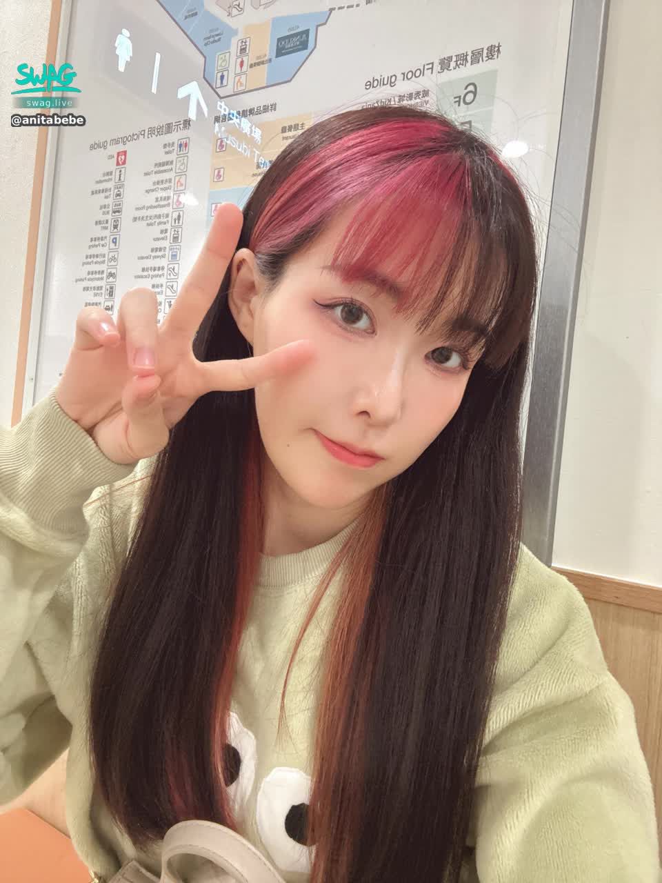 anitabebe : 11/12（三）22:45性感情趣蕾絲決勝CK內衣聊天居家女孩
達10萬鑽石 性感決勝CK內衣表演脫衣誘惑
#主題直播