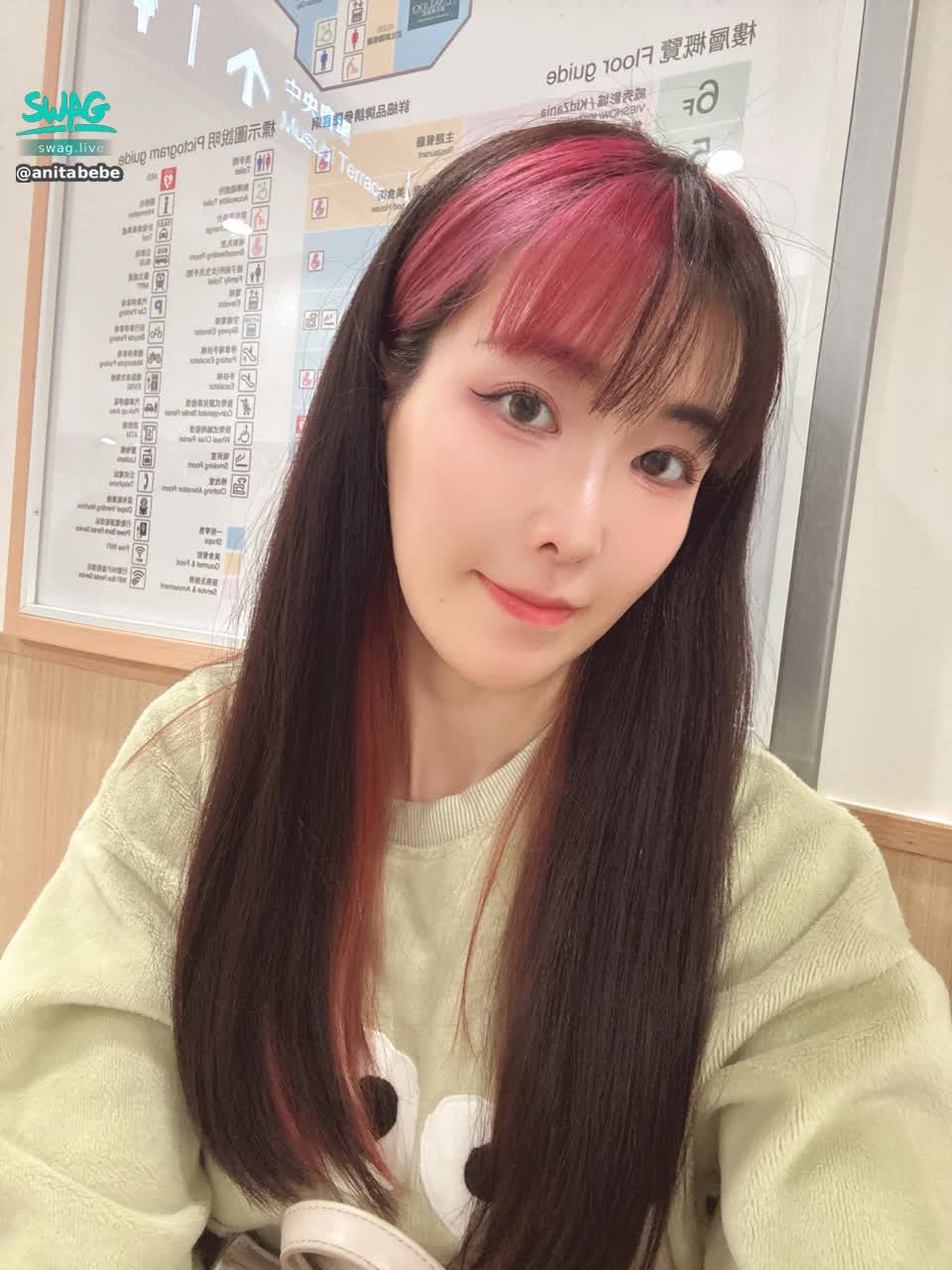 anitabebe : 11/14（五）22:45性感情趣蕾絲睡衣聊天居家女孩
達20萬鑽石 性感睡衣表演脫衣誘惑
#主題直播