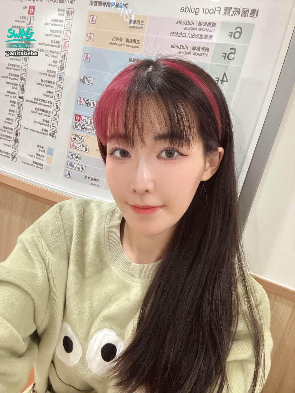 anitabebe : 11/15（六）22:45性感情趣蕾絲睡衣聊天居家女孩
達20萬鑽石 性感睡衣表演脫衣誘惑
#主題直播