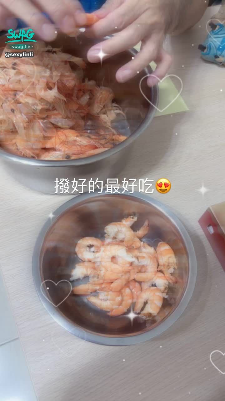 sexylinli : 🧸🥰是把拔的寶貝
撥好的蝦蝦最好吃👅