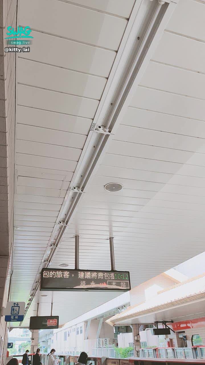 kitty_lai : 也算是一種快閃吧😂