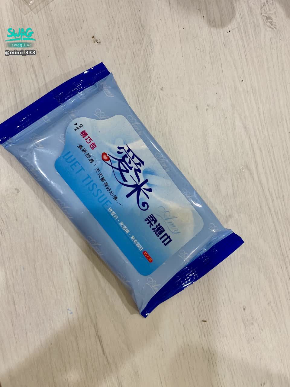 mimi_333 : 今天不會上播唷
讓大家都早早睡覺

明天的話
我明天再決定
嘻嘻嘻😁
🤍