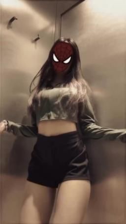 dangthanhphong : nhảy 
Babe