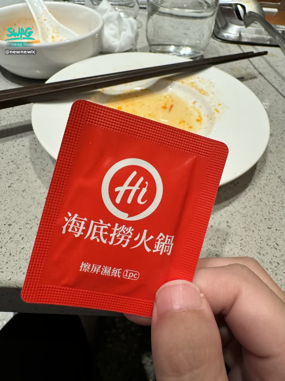 newnewic : 很久沒吃了🥺
#生活